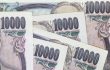 日本の借金は900兆円、という「大ウソ」を作り出した3つのトリック