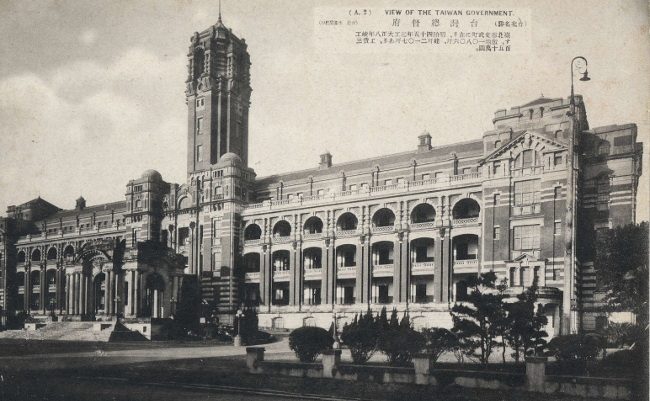 Government-general_of_Taiwan