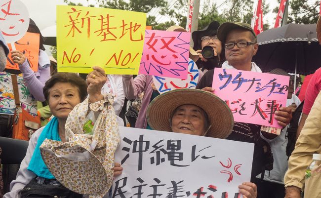 沖縄の酷すぎる偏向報道。地元大手2紙と中国の「ただならぬ関係」 沖縄の酷すぎる偏向報道。地元大手2紙と中国の「ただならぬ関係」