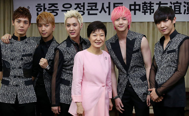 裏切った韓国に復讐。THAAD配備の報復で中国が「韓流」締め出しへ 裏切った韓国に復讐。THAAD配備の報復で中国が「韓流」締め出しへ