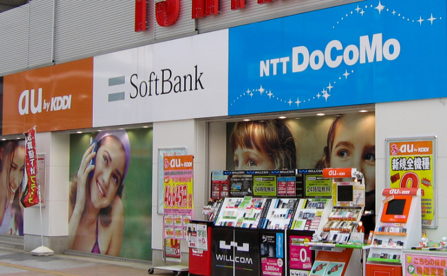 談合3兄弟でボロ儲け。携帯会社よ、なぜ通信料を値下げしない？