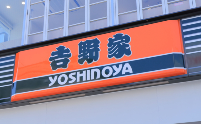 吉野家が牛丼戦争で一人負け、出前サービスで活路を開けるのか？