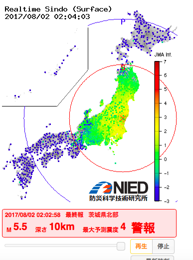 スクリーンショット 2017-08-02 2.04.01